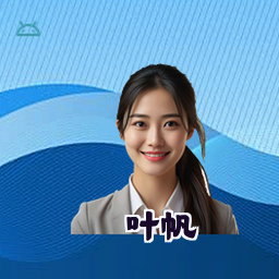 叶帆